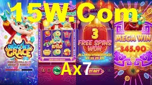 Ax7